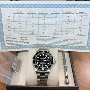 지널트 오션러버1