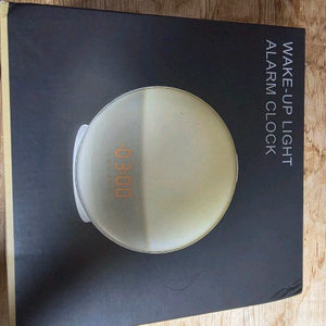 선라이즈 알람 시계