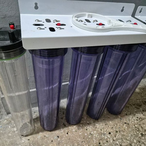 20인치 3단 하우징