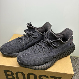 이지부스트 트리플블랙 270 이미지