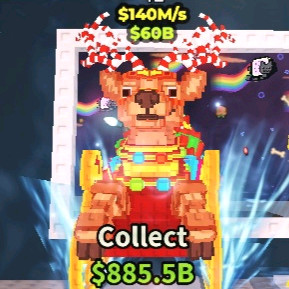 브레인롯즈 훔치기