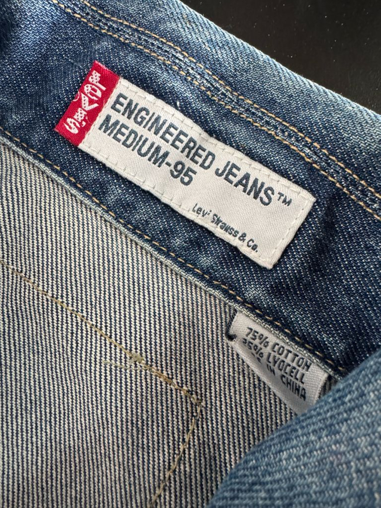 리바이스 엔지니어드진 데미지 디테일 데님자켓 M--3