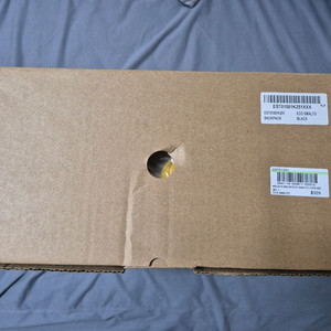 만다리나덕 ECO SMALTO EST01001