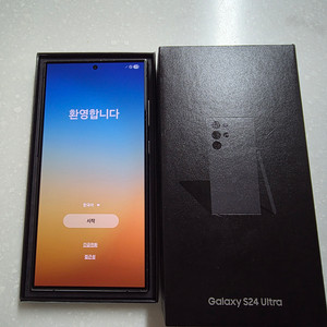 갤럭시s24울트라 256기가