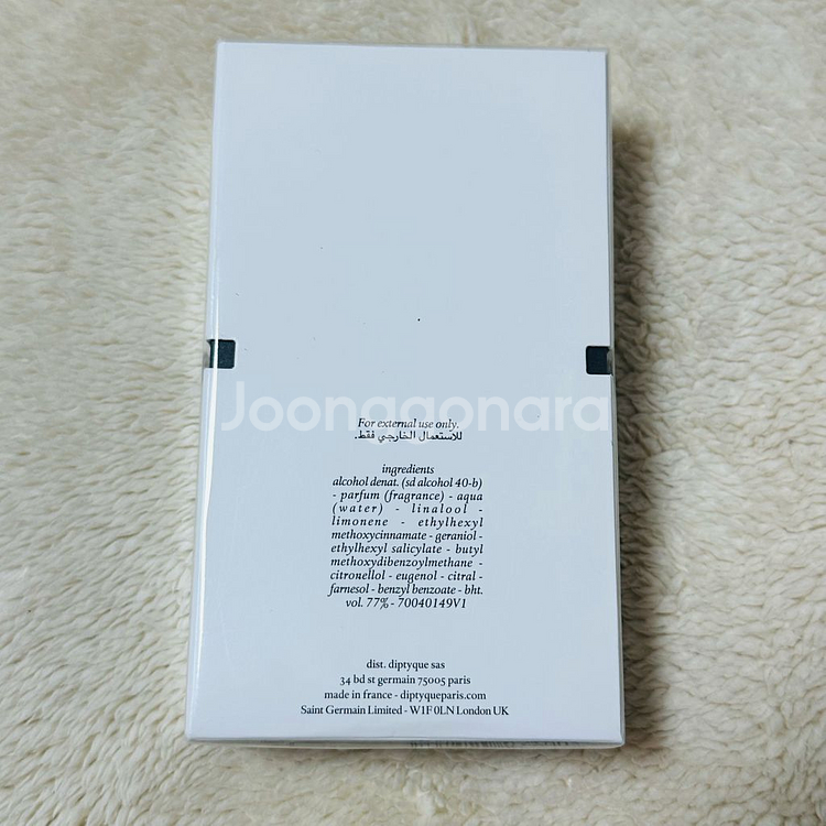 딥디크 오데썽 EDT 100ml--1