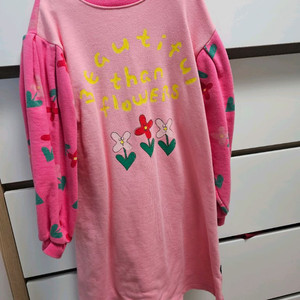 마이리틀스타 xl