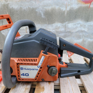 허스크바나 40 엔진톱