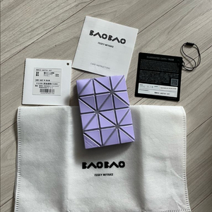 이세이미야케 바오바오 카드지갑 명함지갑