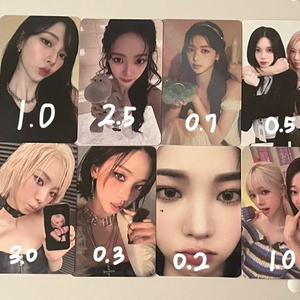 에스파 카리나 지젤 윈터 포토카드 더티워크 리치맨