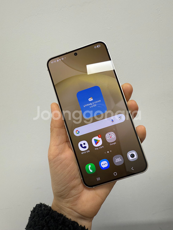 갤럭시 S24 골드 256기가 A급--1