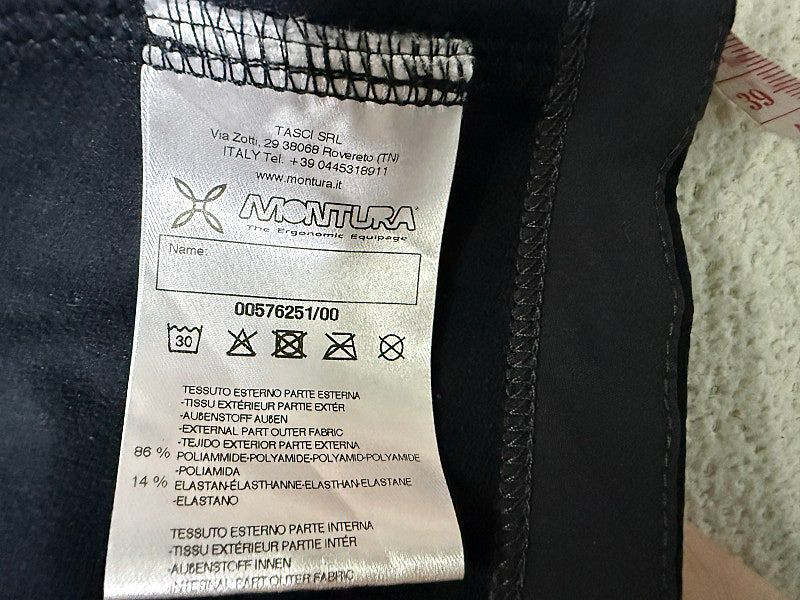 몬츄라 플래시 스카이 자켓 여성용 90호 55사이즈 이미지