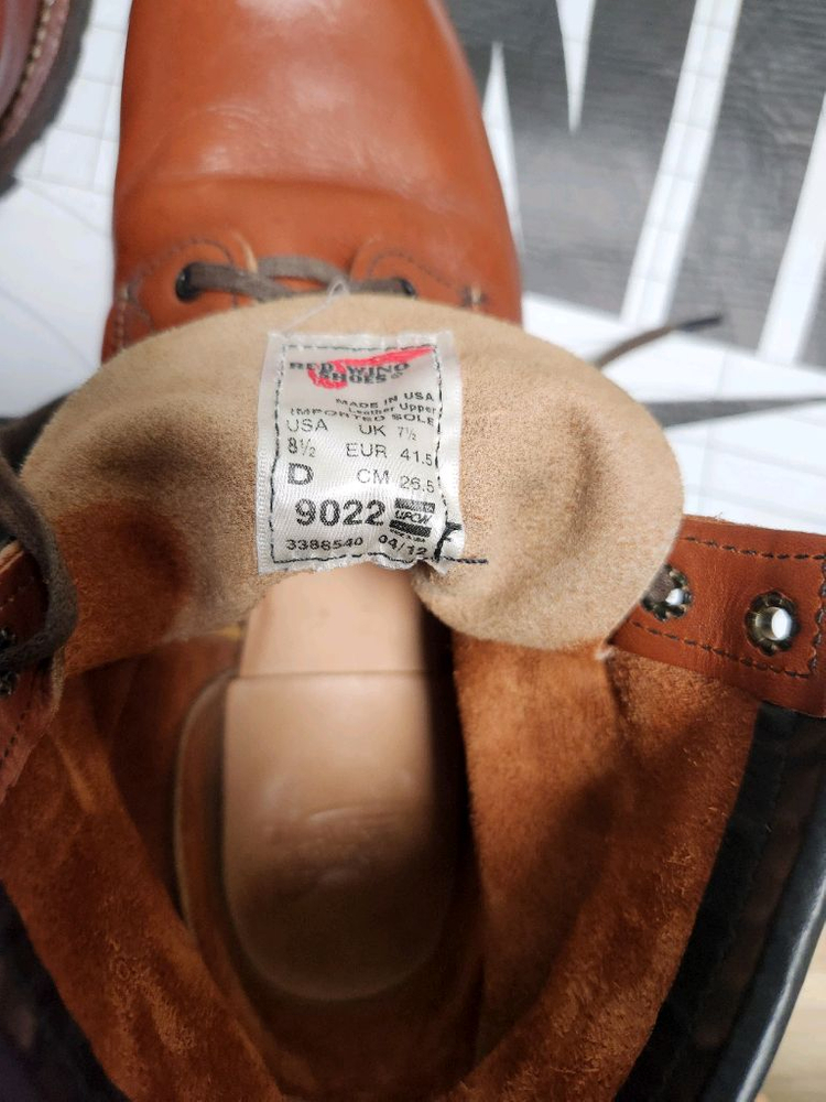 레드윙 벡멘 페더스톤 시가 8.5D 265 이미지