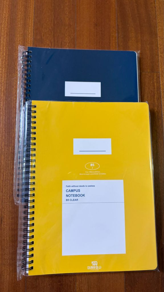 (거의 새상품) 중등 고등 자이스토리 기출분석책 판매 + 새 공책 선물--6