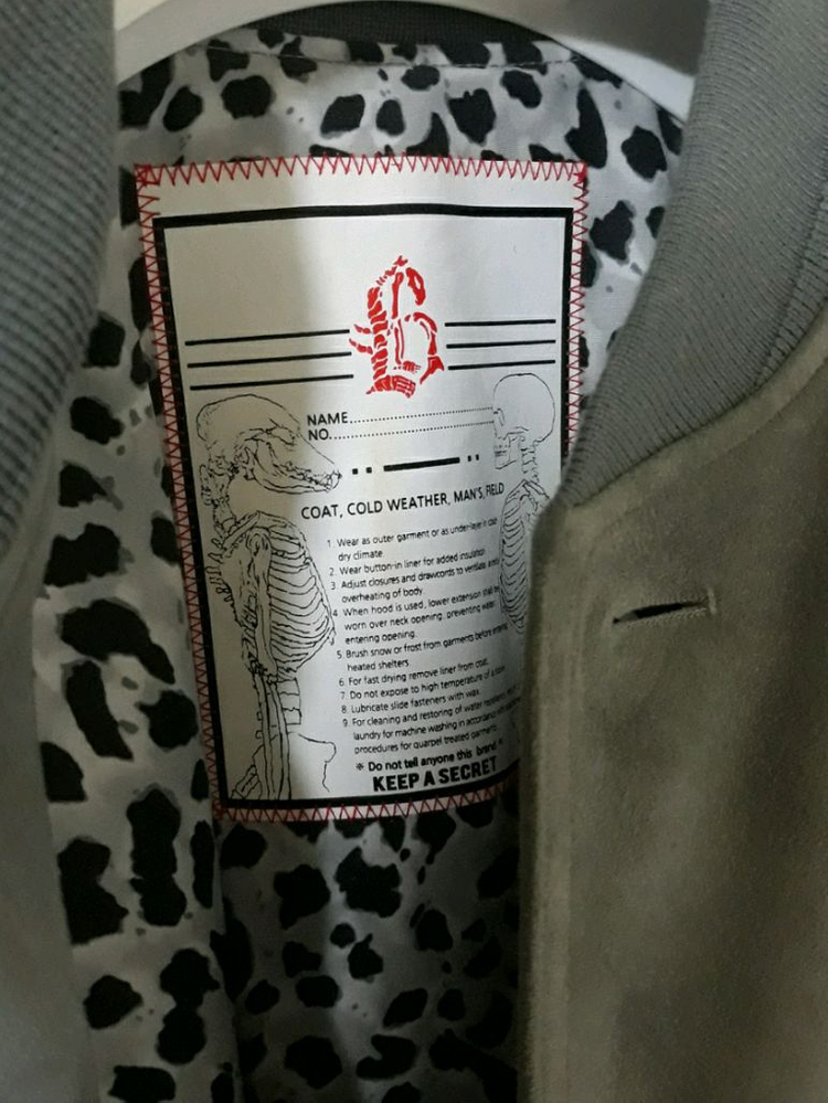 [판매완료] 블랙아웃 고트 스웨이드 블루종 자켓 s--3