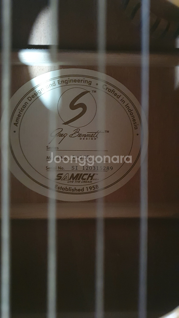 삼익 스미치 D-2CE 어쿠스틱 기타--2