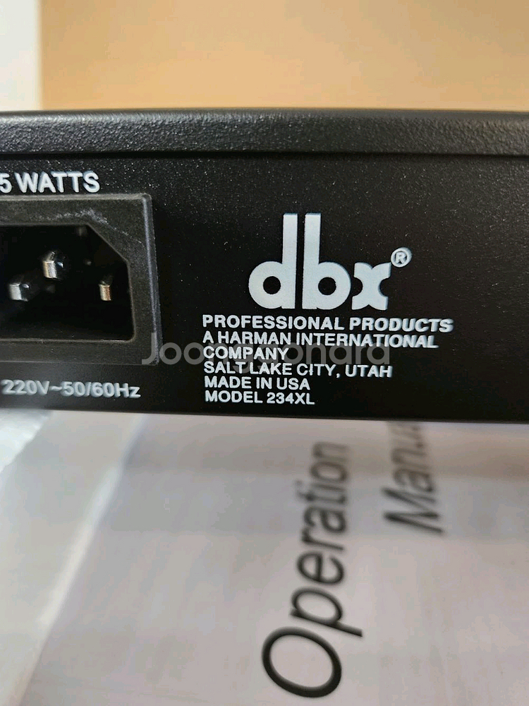 Dbx234xl 크로스오버USA.--2