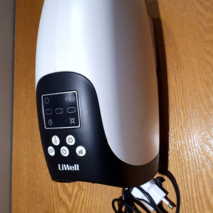 리엘 손마시지기 급처