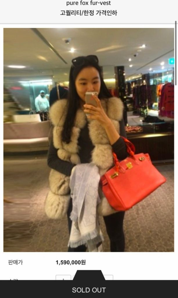 [새상품급] 모피, 폭스 퓨어 베스트 , 모피 폭스 자켓 , 고퀄 사가폭스, 폭스 조끼 베스트 이미지