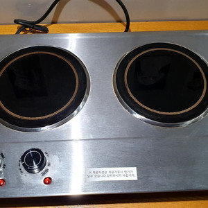 2구 올인원 전기레인지 (12만원짜리 3만원에 팝니다)