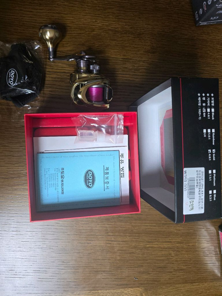 콘퀘, 히라메, 코바3, 참로드, 인쇼어g3 미사용 신품 팝니다 이미지