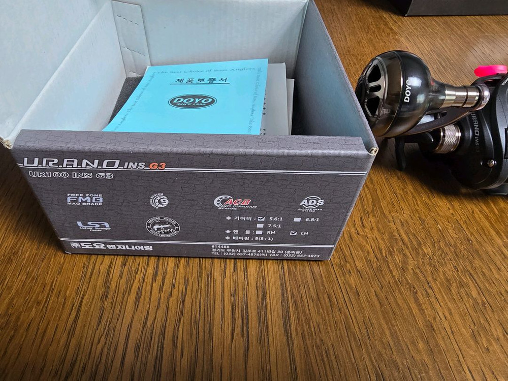 콘퀘, 히라메, 코바3, 참로드, 인쇼어g3 미사용 신품 팝니다 이미지