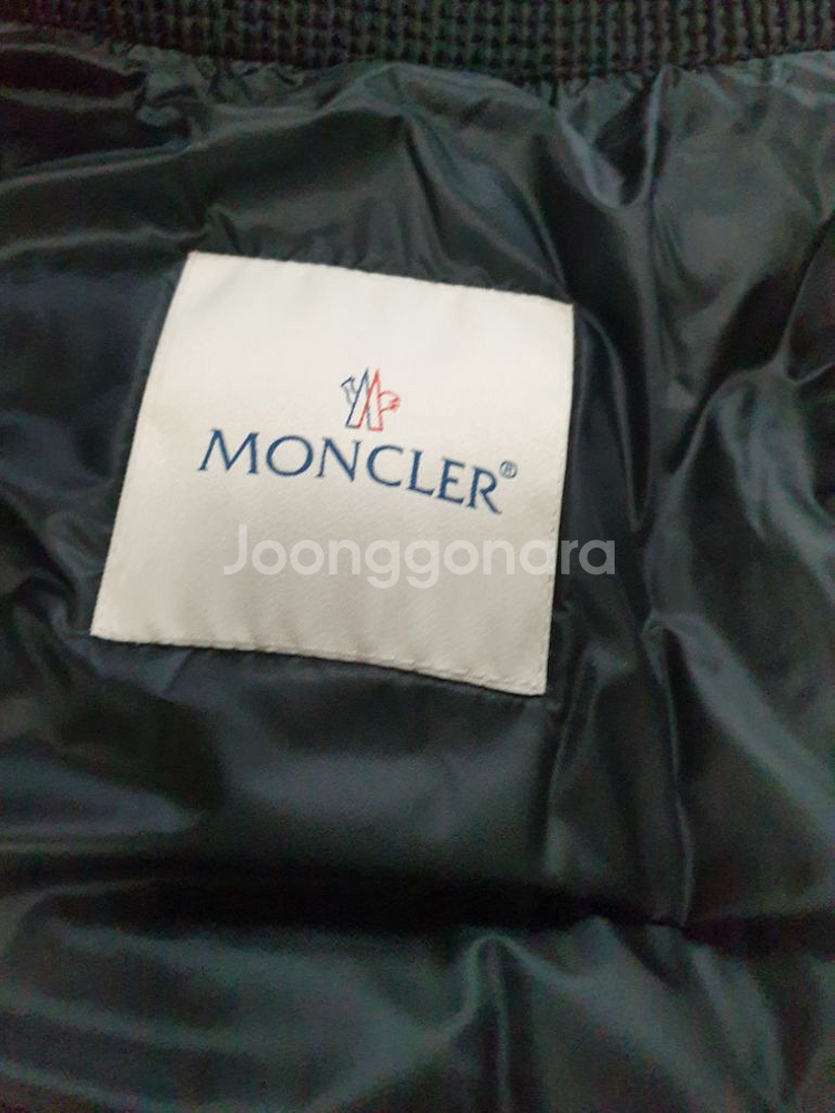 초초특가 정품몽클레어다운조끼--4