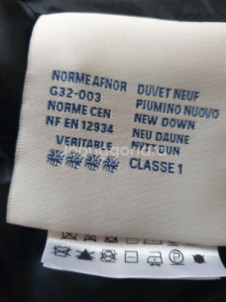 초초특가 정품몽클레어다운조끼--6