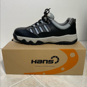 [새제품/ KC인증] Hans 안전화 단화 270사이즈
