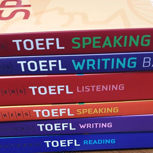 해커스 토플 교재 세트