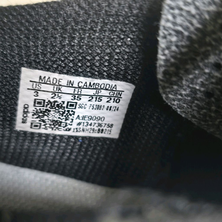 아디다스 메시 F50 유소년 축구화 풋살화 215 이미지