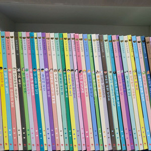 안녕마음아(최신판)