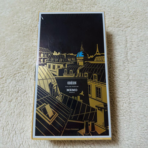 메모 오데옹 향수 75ml