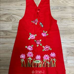 아시아나 앞치마 레드 L사이즈