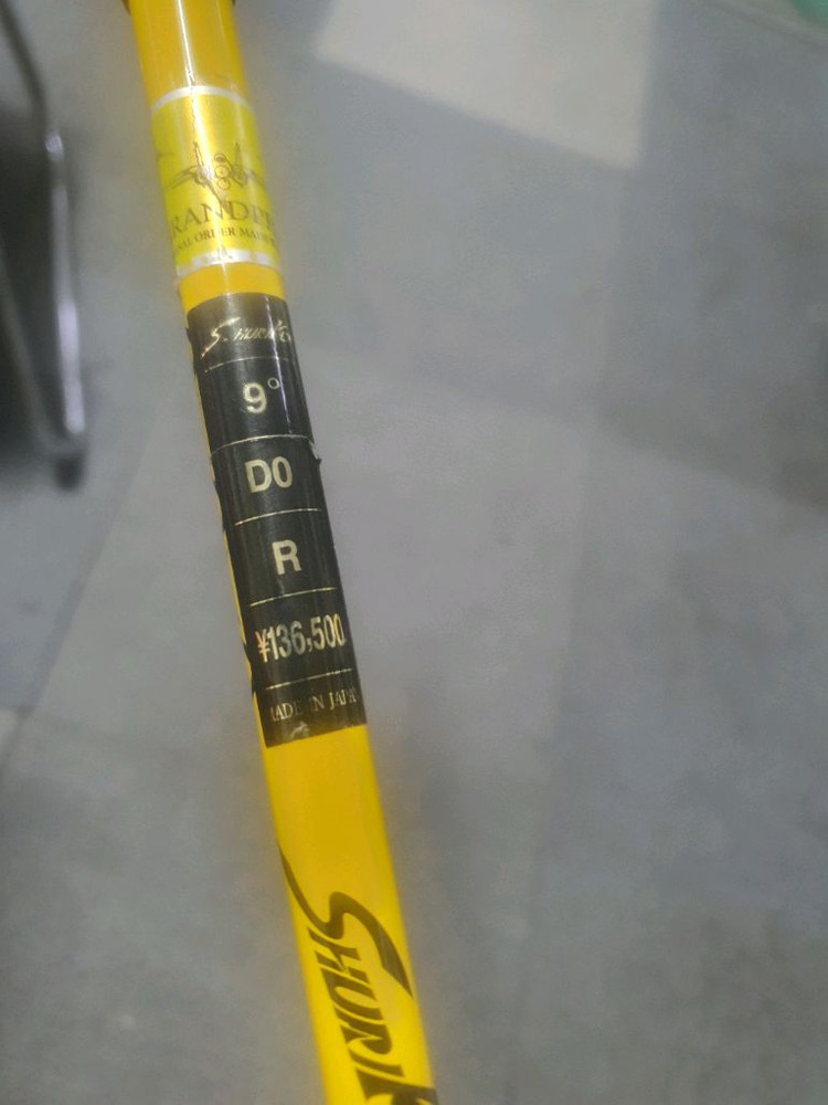 슈리켄 고반발 드라이버--3