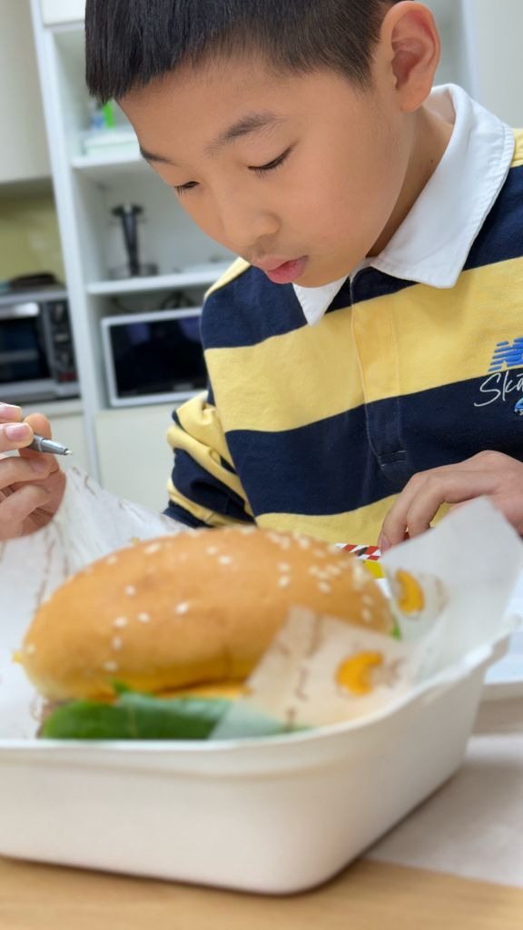 뉴발란스 키즈 남아 럭비티 꿀벌 스트라이프 150 쌍둥이--1