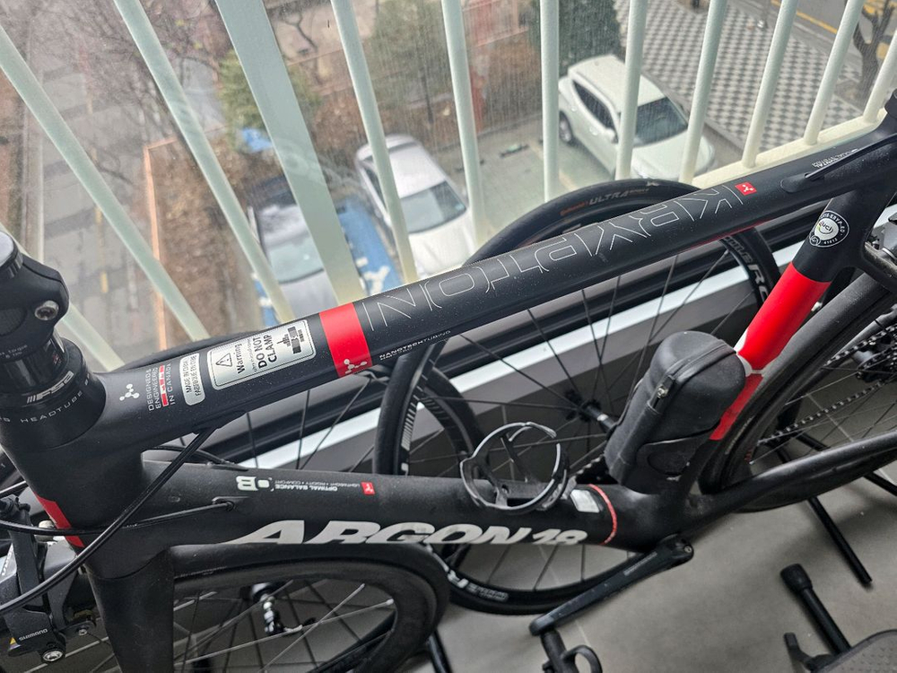 아르곤18 크립톤 카본 로드바이크 본트레거 카본 휠셋포함 120만원에 팝니다--5