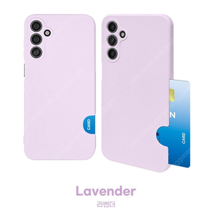 (새상품) 아이폰 16 카드 실리콘 케이스