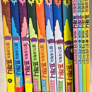 엽기과학자 프래니 판매해요.