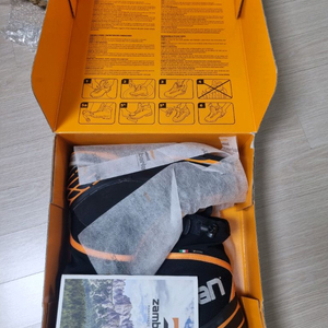 잠발란 빙벽화 3000 아이거 라이트