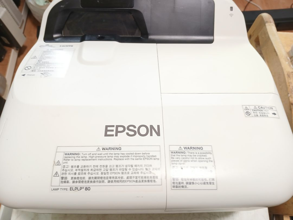 초단초점 앱손eb-480 새램프확인가 수업 회의 중고 빔프로젝터 이미지