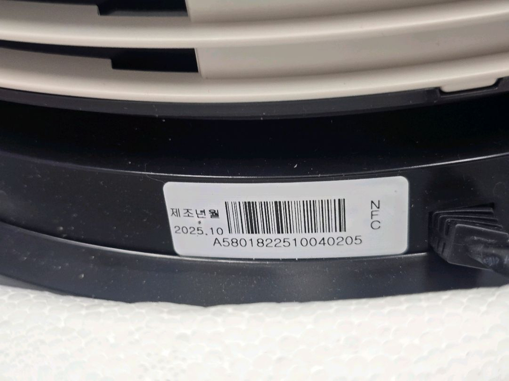 세스코 트루살균 공기청정기 판테온 26평형--7