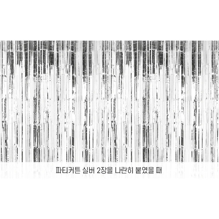 [파티데코] 반짝이 파티 커튼 - 실버 이미지