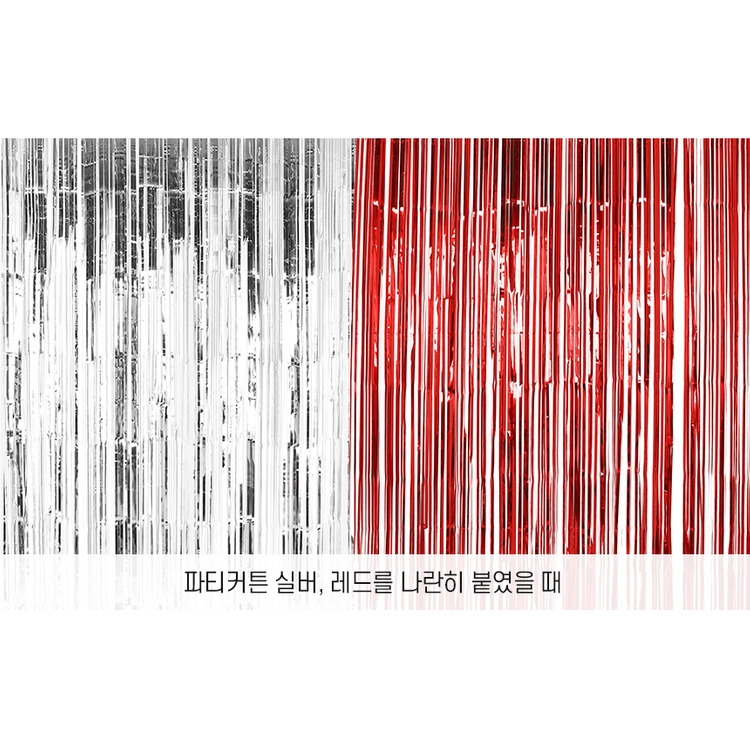 [파티데코] 반짝이 파티 커튼 - 실버 이미지