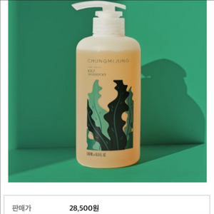 [새제품] 청미정 헤어두피케어/다시마샴푸/올영기획세트/500ml+기프트