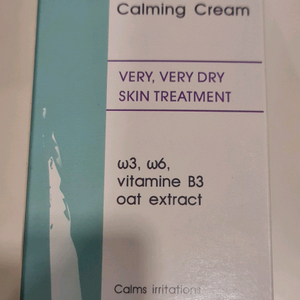 프로이카 W plus cream성모병원 피부과 유명한 비급여 크림 고보습 무료배송