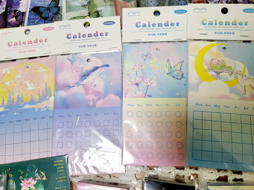 빈티지다꾸 일괄 급처 다꾸 세트 스티커 다이어리 이미지