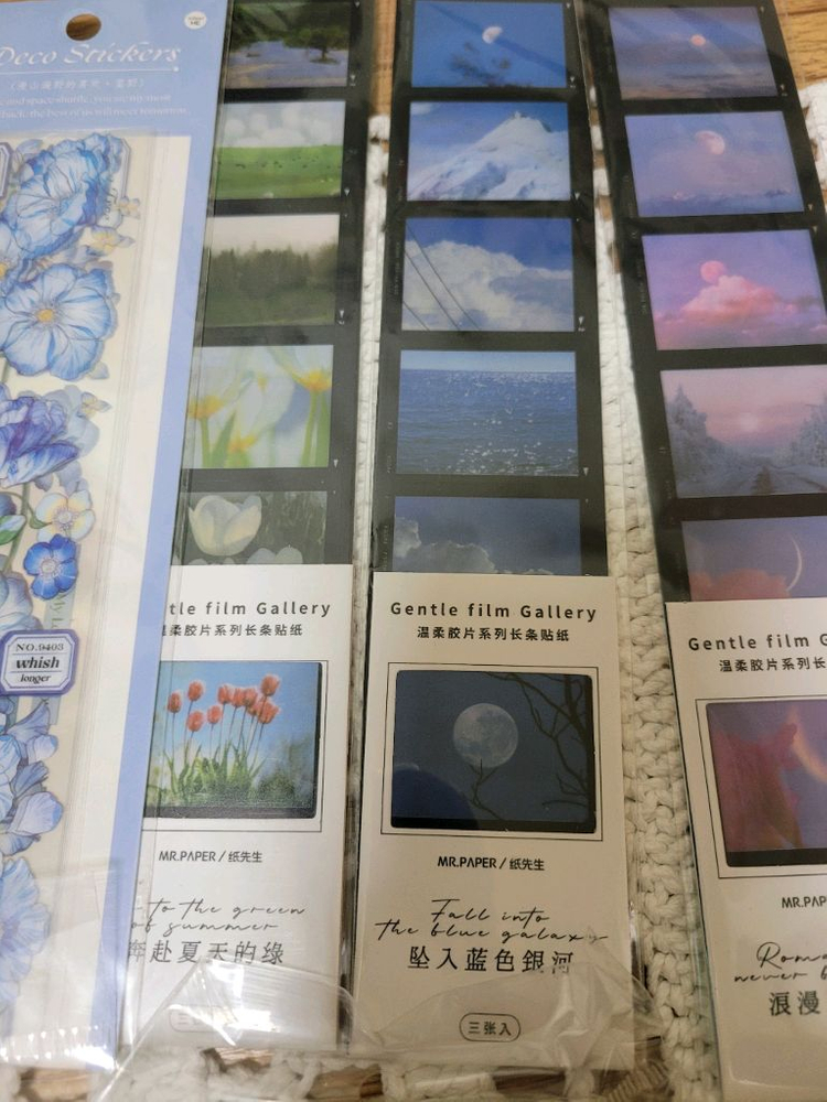 빈티지다꾸 일괄 급처 다꾸 세트 스티커 다이어리 이미지