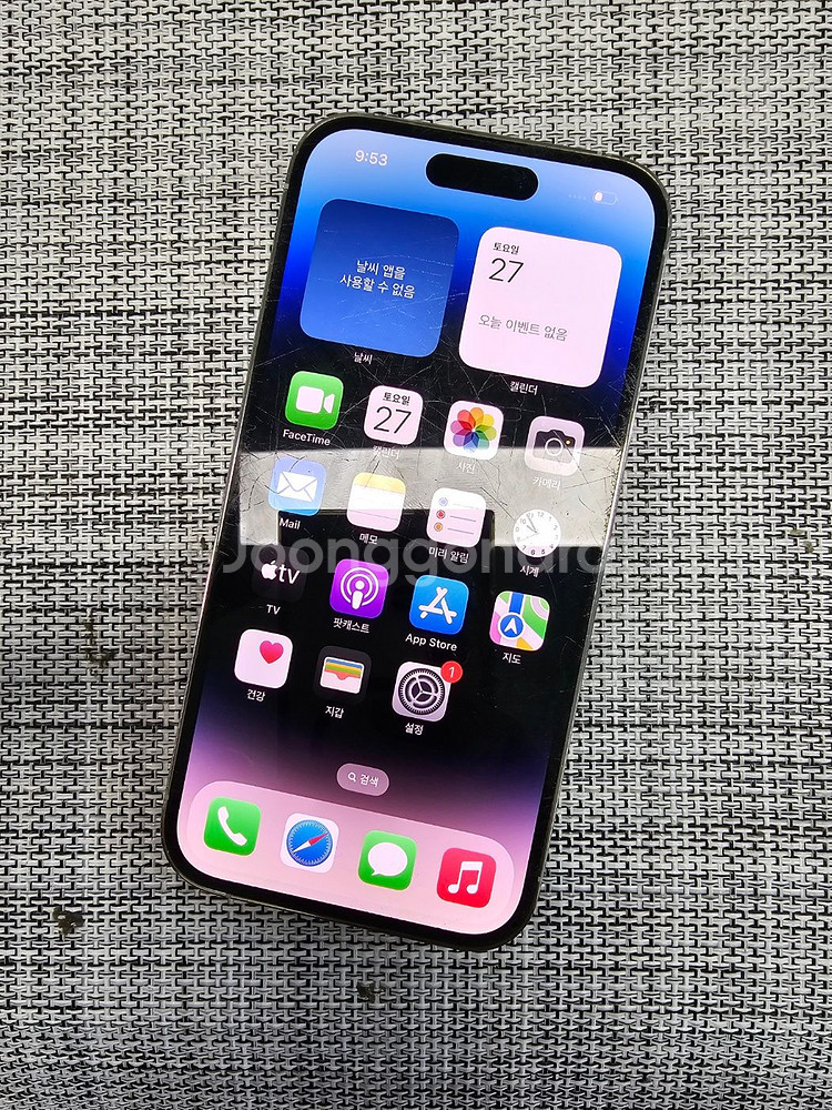 (미파손) 아이폰14프로 128G 실버 검수완료 카메라깨끗 가성비단말기 기능정상 40만팝니다@--1