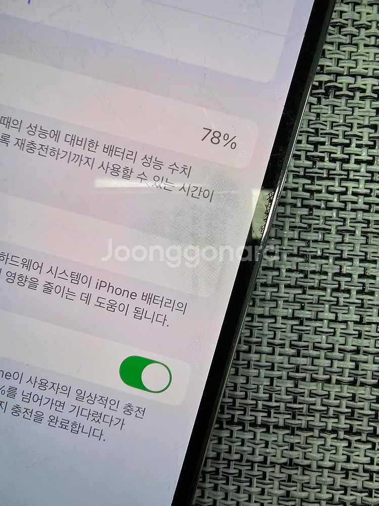 (미파손) 아이폰14프로 128G 실버 검수완료 카메라깨끗 가성비단말기 기능정상 40만팝니다@--2