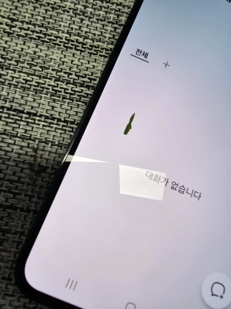 (외관SSS급) 갤럭시 S23 256G 블랙 23년 11월개통 무잔상 액정무기스 검수완료 최저가 33만팝니다@ 이미지